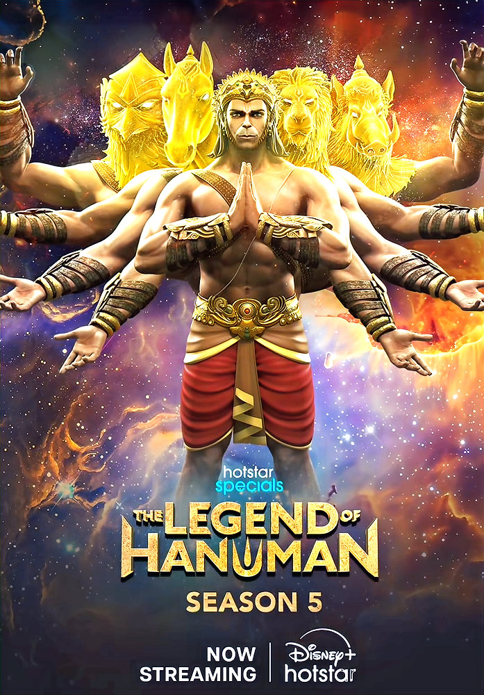 The Legend of Hanuman Season 5